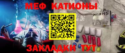 кокаин колумбия Ипатово