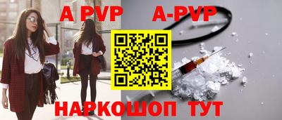 кокаин колумбия Ипатово