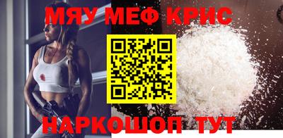 кокаин колумбия Ипатово