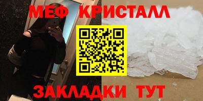 синтетический гашиш Изобильный
