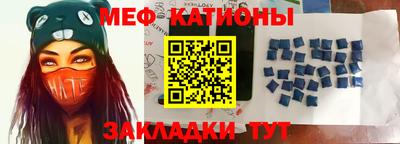 прущие грибы Ирбит