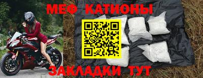 кокаин колумбия Ипатово