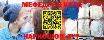 синтетический гашиш Изобильный