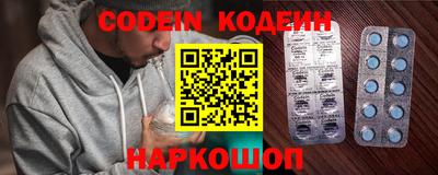 прущие грибы Ирбит