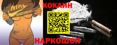 прущие грибы Ирбит