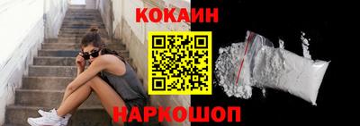 синтетический гашиш Изобильный
