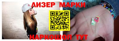 прущие грибы Ирбит