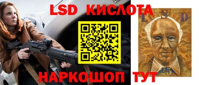 синтетический гашиш Изобильный
