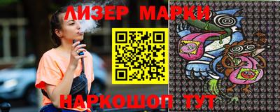 кокаин колумбия Ипатово