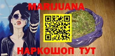 прущие грибы Ирбит