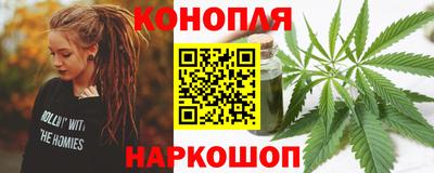 кокаин колумбия Ипатово