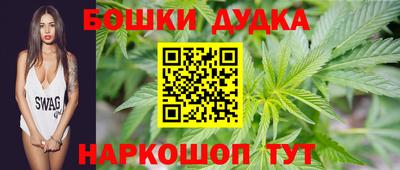 синтетический гашиш Изобильный