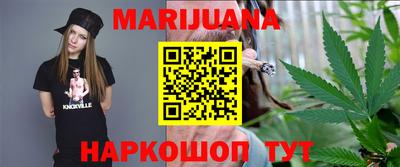 синтетический гашиш Изобильный