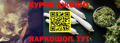 кокаин колумбия Ипатово