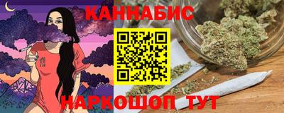 кокаин колумбия Ипатово