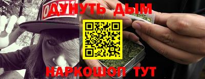 прущие грибы Ирбит
