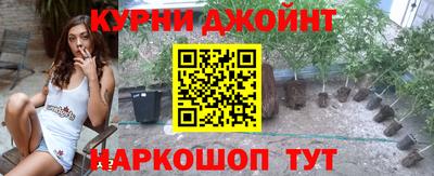 кокаин колумбия Ипатово