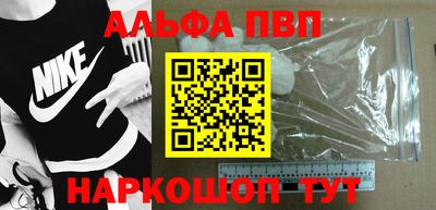 кокаин колумбия Ипатово