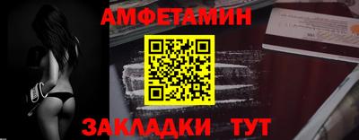 кокаин колумбия Ипатово