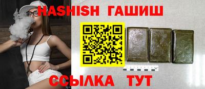 кокаин колумбия Ипатово