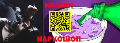 синтетический гашиш Изобильный