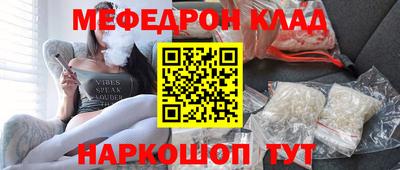 прущие грибы Ирбит