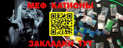 кокаин колумбия Ипатово